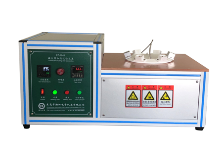 �������������װ��